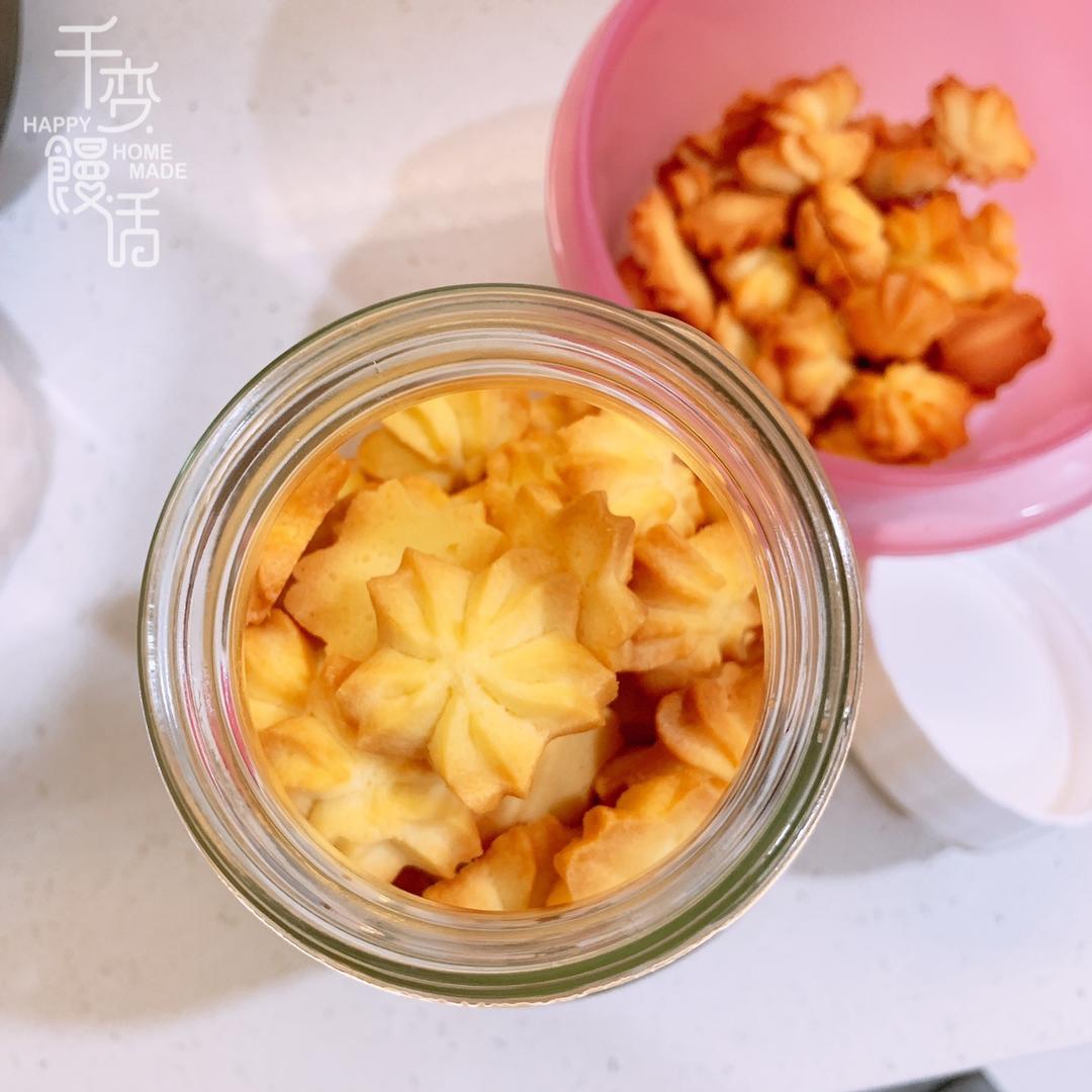 新手也一定能成功的 超香牛油曲奇