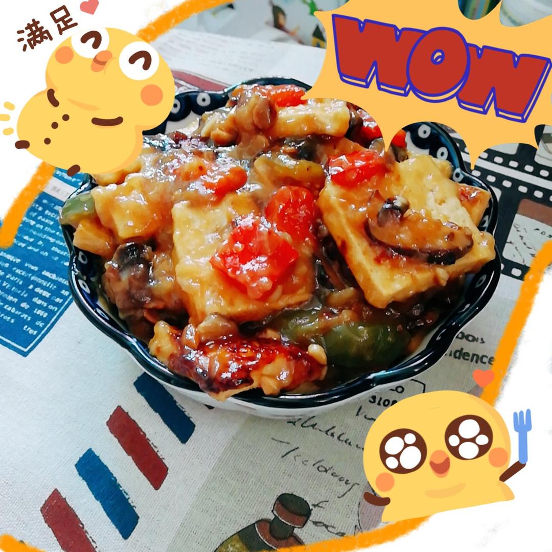 麻辣豆腐锅