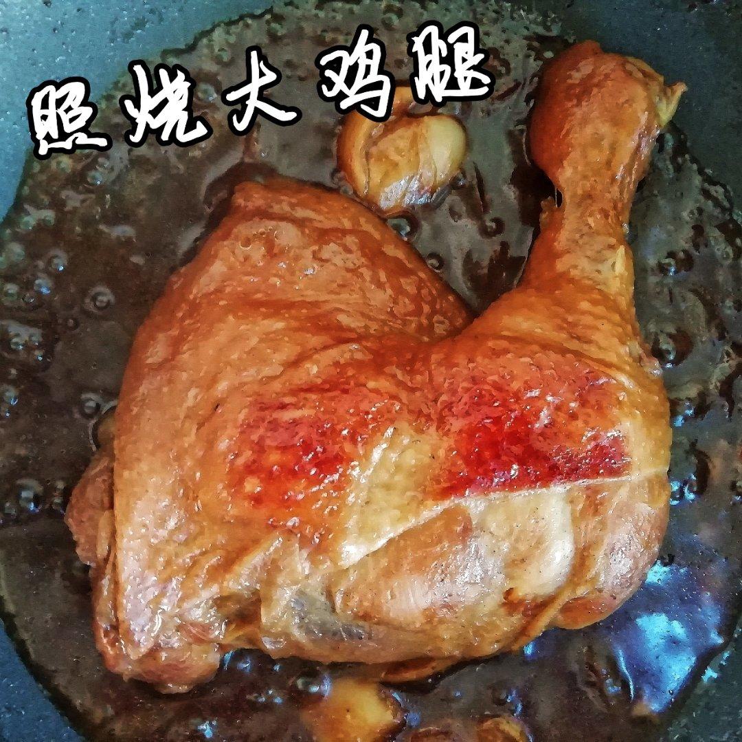 好好吃饭