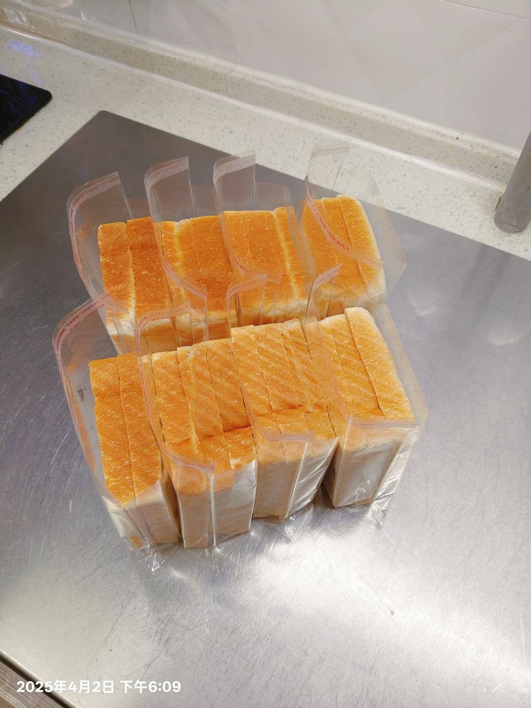 超绵酸奶吐司