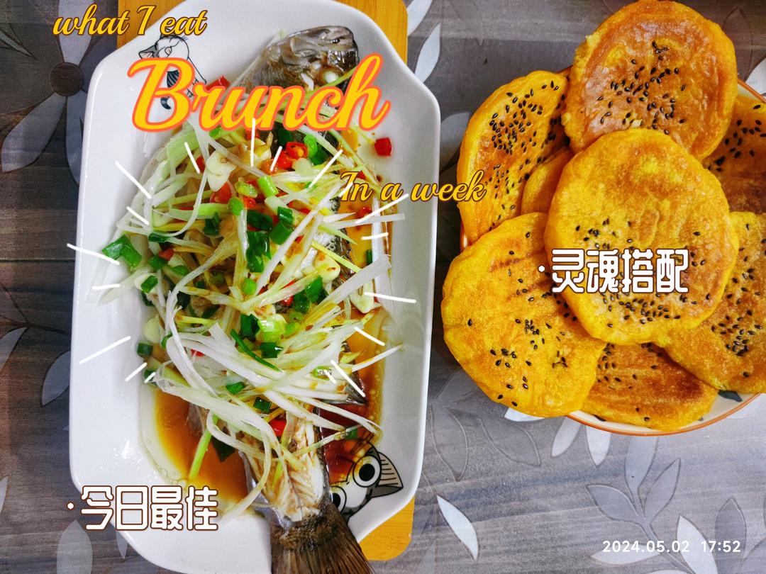 清蒸鲈鱼（桂鱼、多宝、鸦片鱼等）