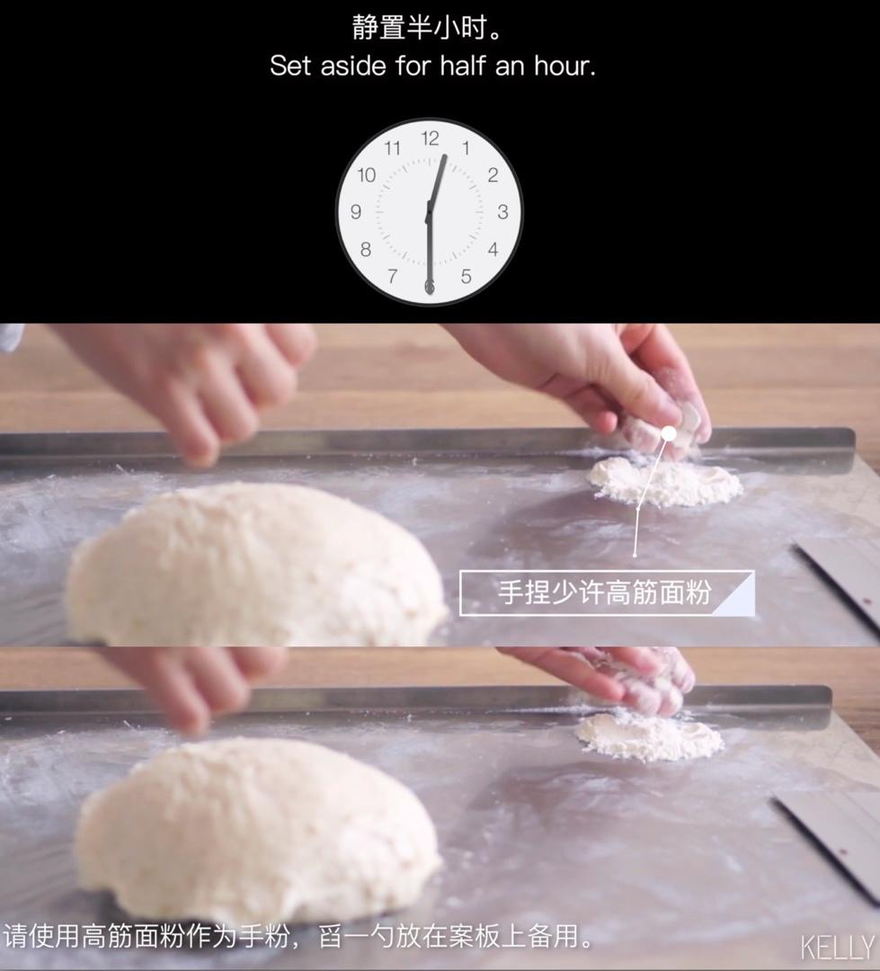 静置出膜手揉变态大水量面团技巧/超软低卡黑麦餐包