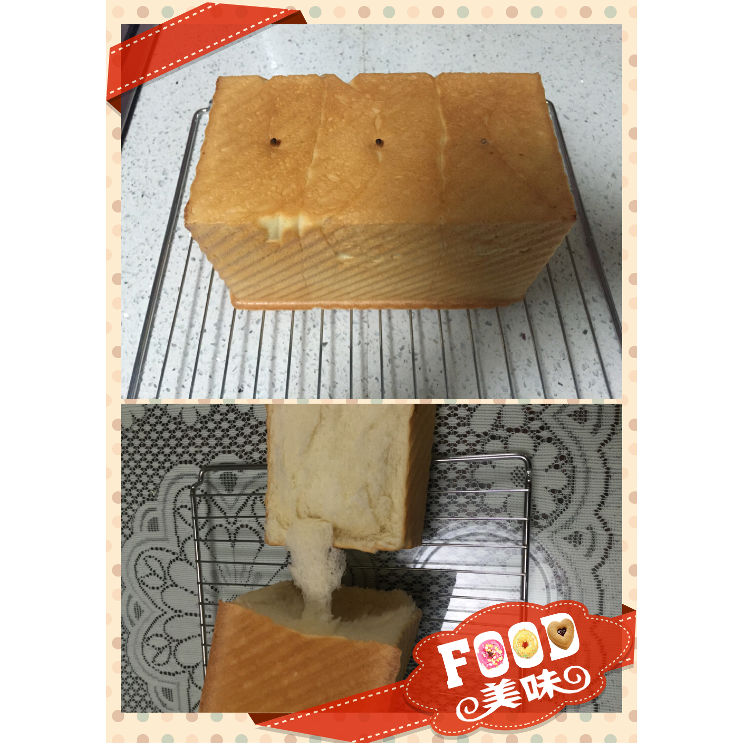 【北海道吐司】体验经典-妃娟100%中种，冷藏冰种的美味