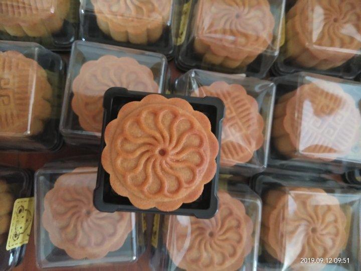 广式月饼－－蛋黄豆沙月饼