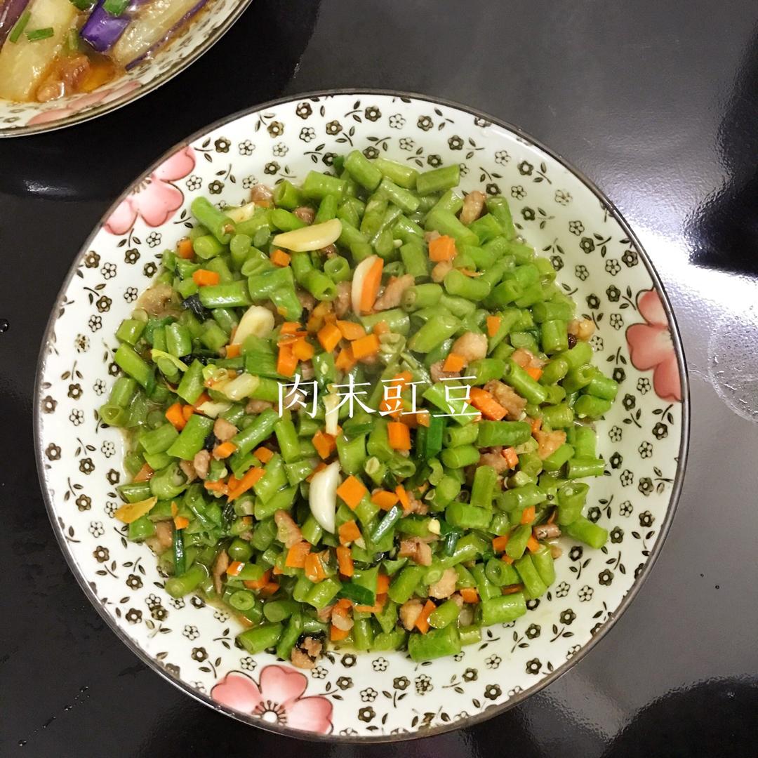 肉沫豆角下饭菜