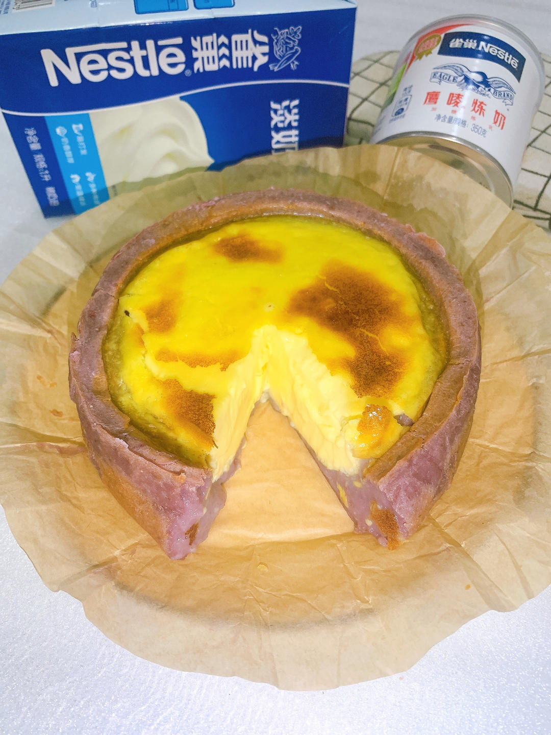 6寸大芋泥蛋挞（媲美KFC淡奶油版蛋挞液）