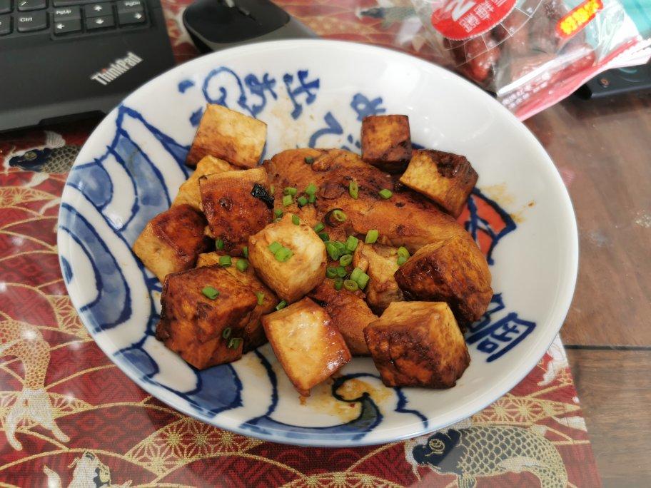 三文鱼炖豆腐