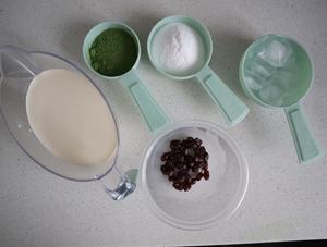 星巴克同款❗️自制抹茶星冰乐的做法 步骤1