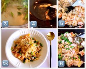 芦笋鲜虾炒饭的做法 步骤2