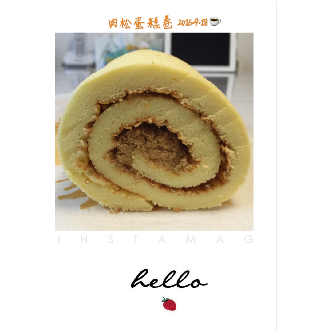 青井老师の酸奶戚风（后蛋法）