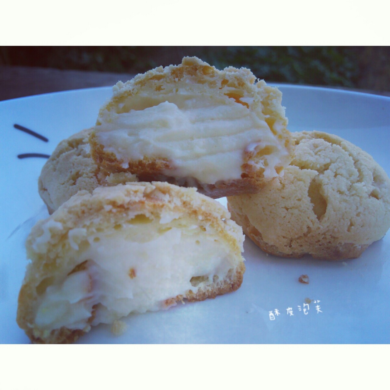 十分美味的酥皮泡芙