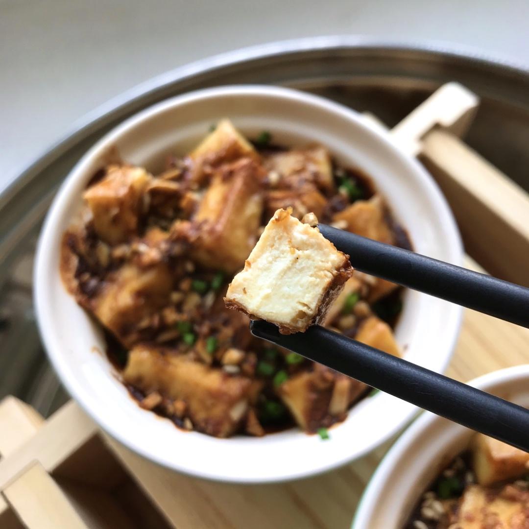 孜然烤豆腐