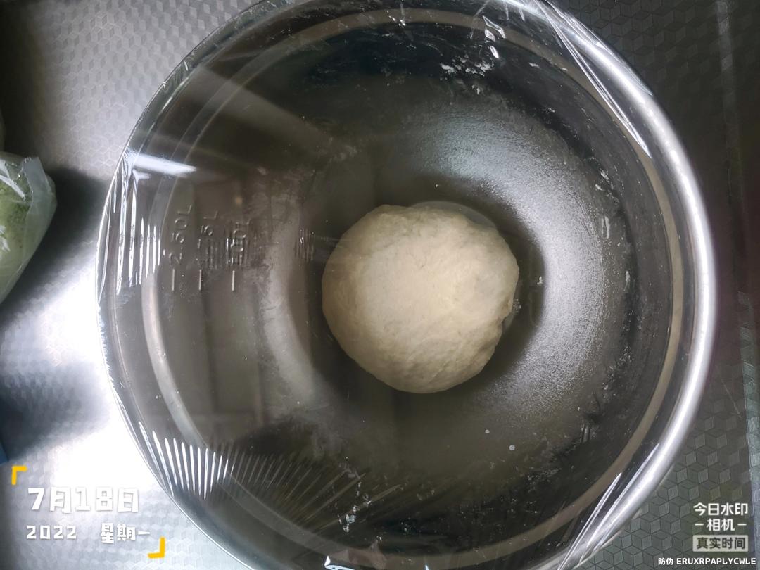 北海道吐司🍞（70%中种冷藏）