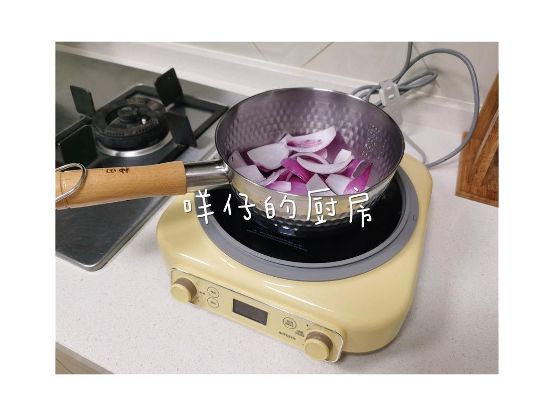 落胃蒸蔬菜【9月北鼎蒸煮炖食谱】