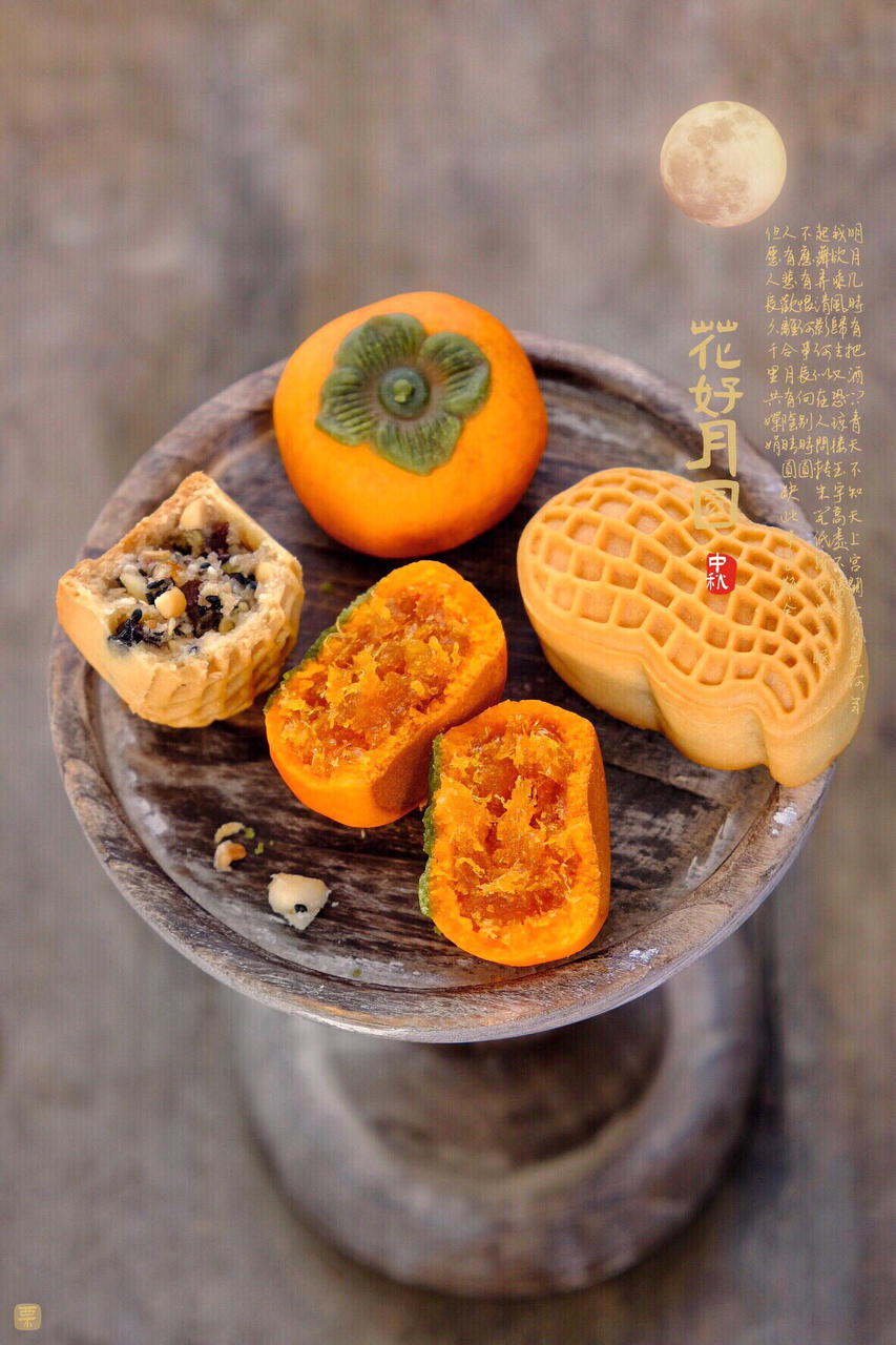 五仁月饼