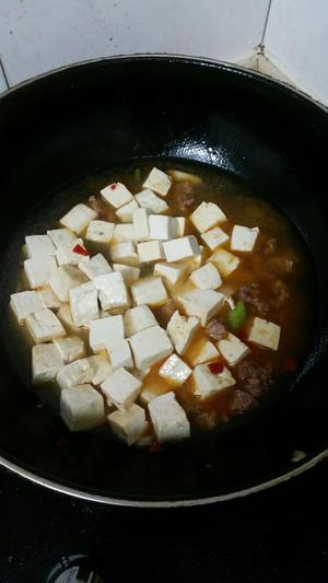 泡椒炖豆腐的做法 步骤10