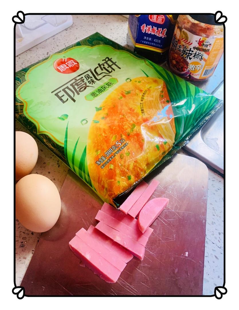 5分钟就能搞定的手抓饼早餐，酥到掉渣～