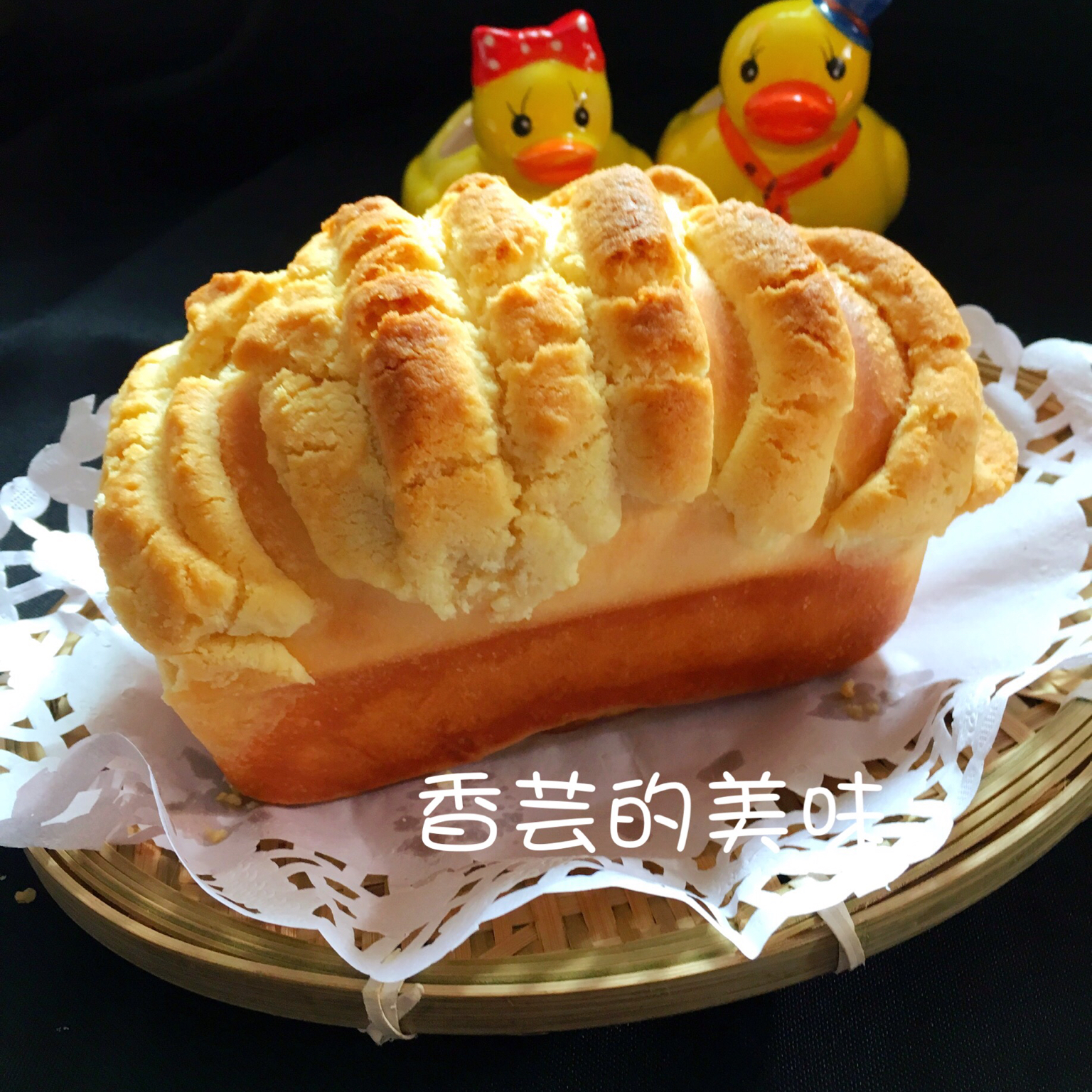 奶油酥皮小吐司