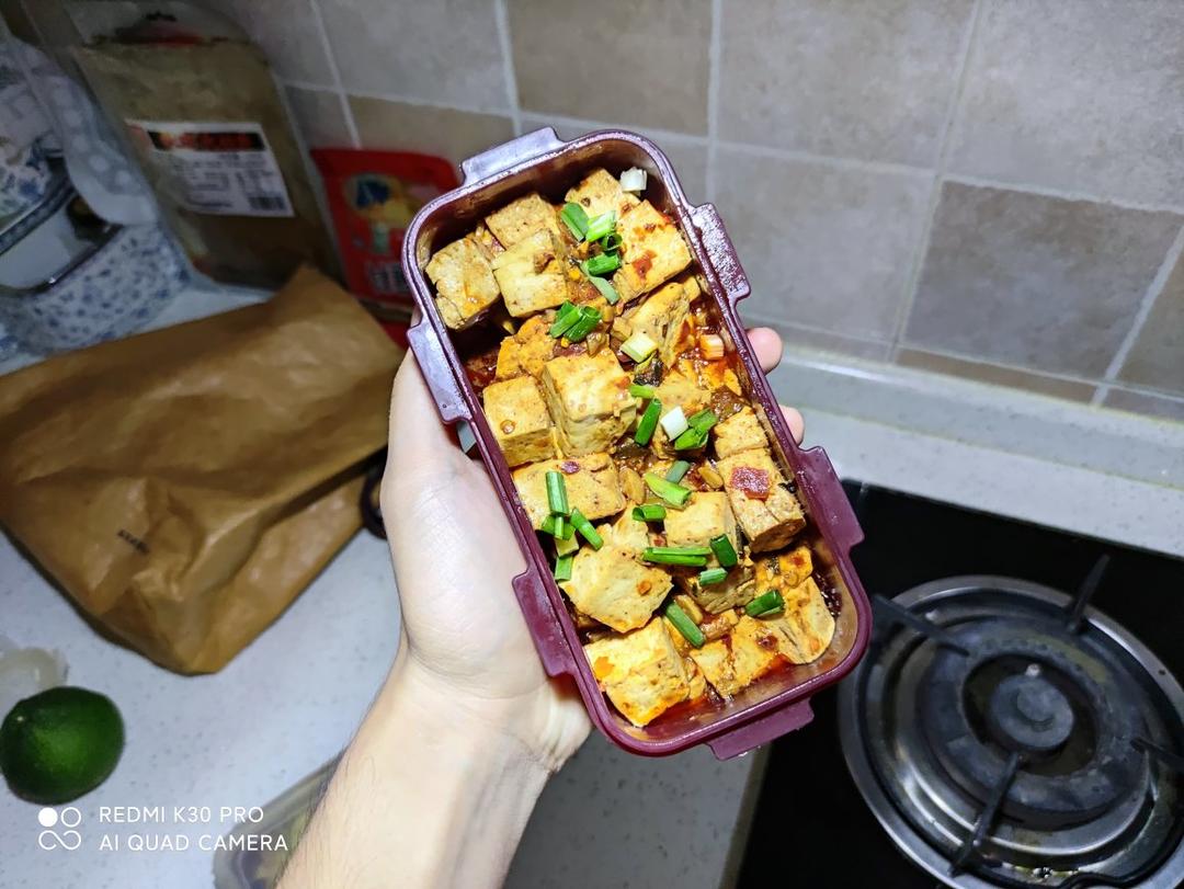 麻辣豆腐