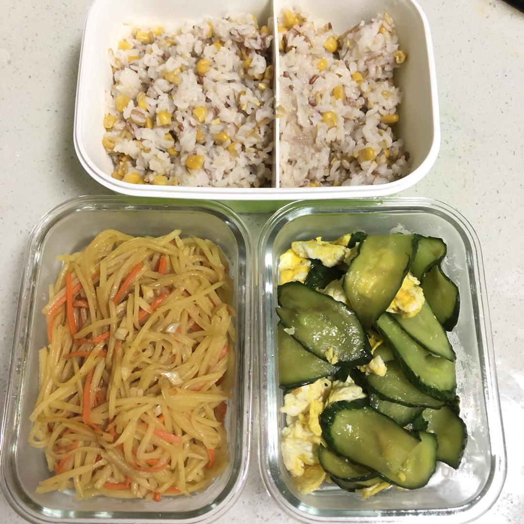【孕妇食谱】孕中晚期控糖长胎不长肉菜谱仅供参考。已更新完毕，成功晋级宝妈～