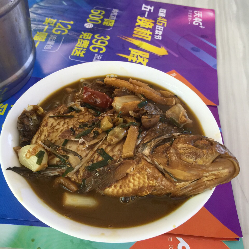 花生米煮鱼