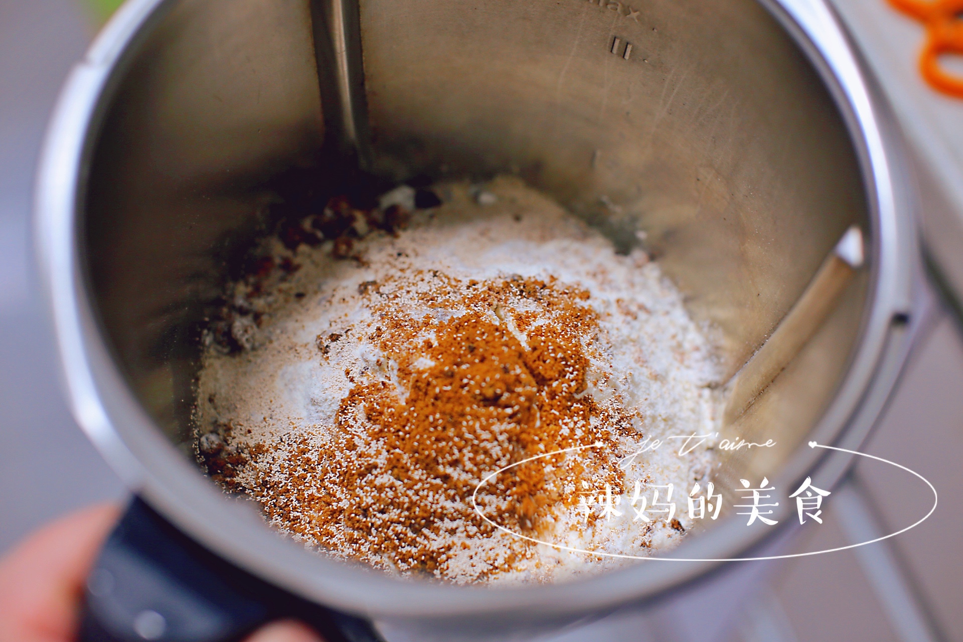 铸铁锅版外脆里嫩核桃欧包的做法 步骤1