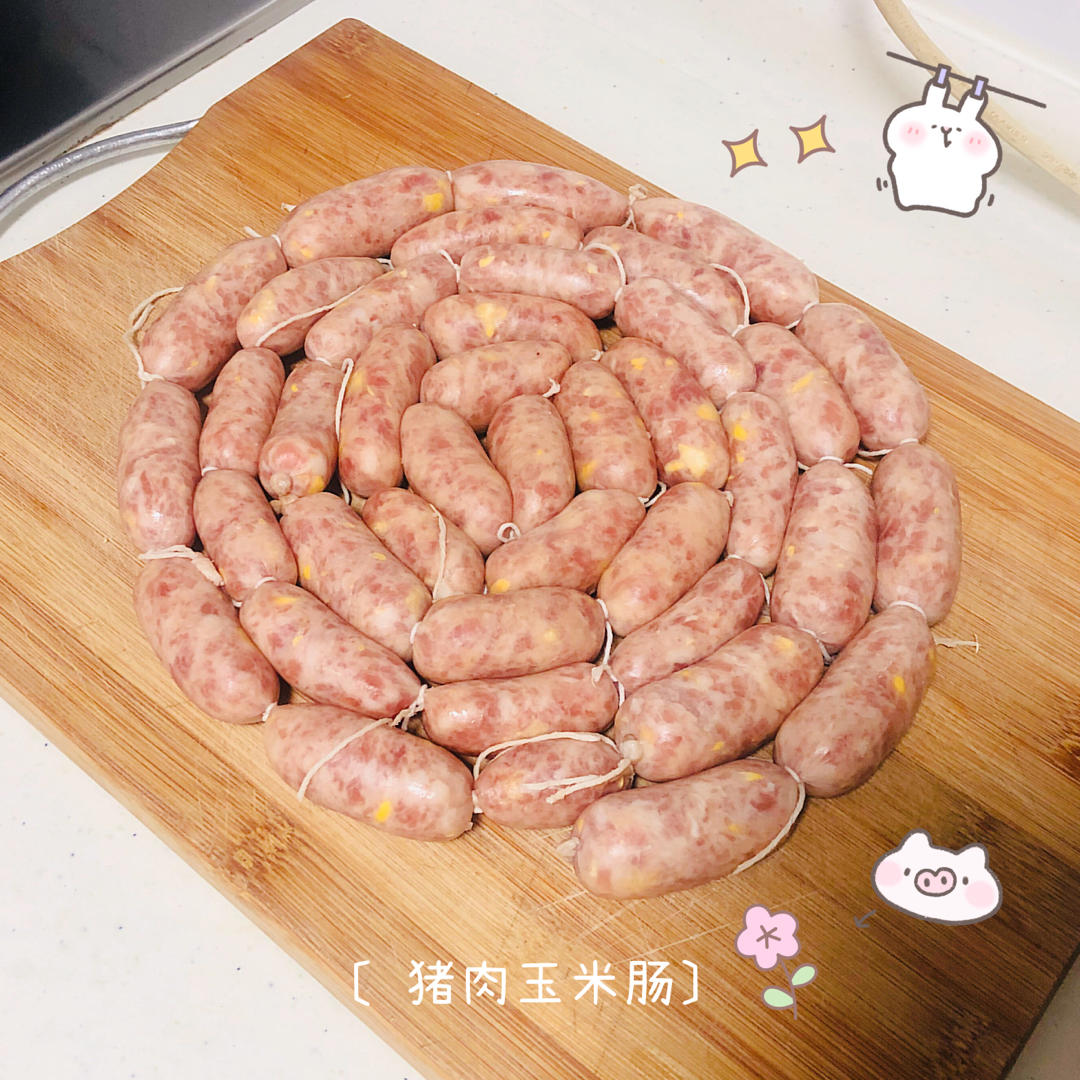 皮脆肉嫩💯咬一口爆汁的自制脆皮肠❗️健康美味好吃到转⭕️⭕️～