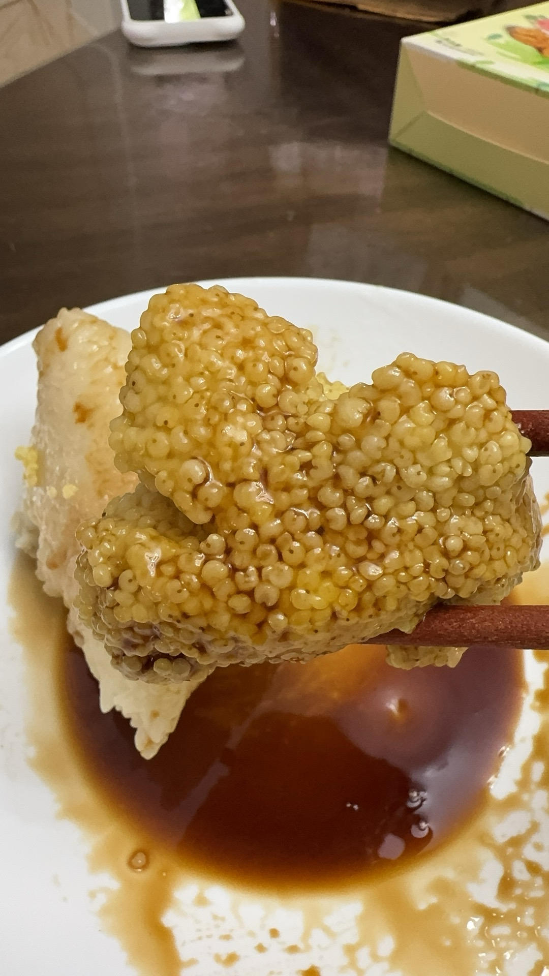 孩子们的早餐