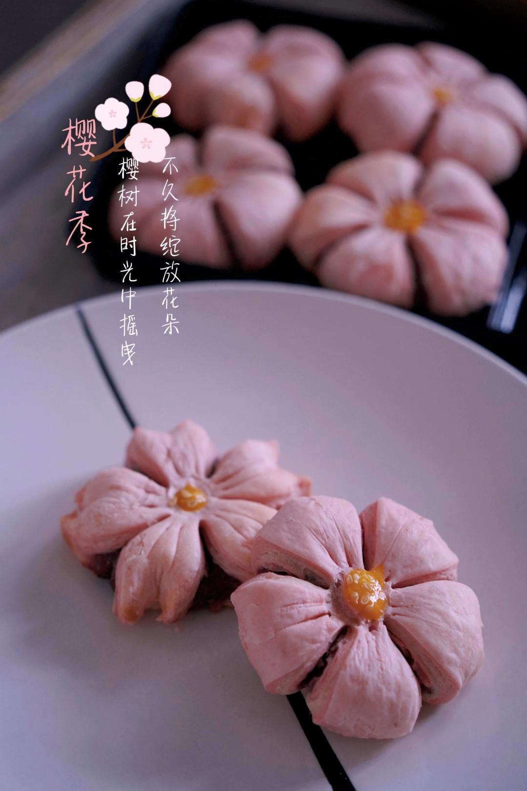 浪漫唯美樱花酥～～豆沙馅