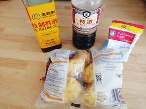 「异国风味」冷热两吃的日式小土豆的做法 步骤1