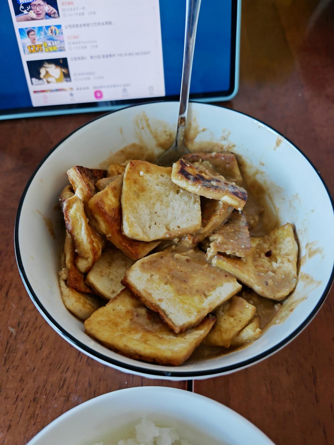 家庭版臭豆腐㊙️❗️傻瓜版但味道秒杀外面一切