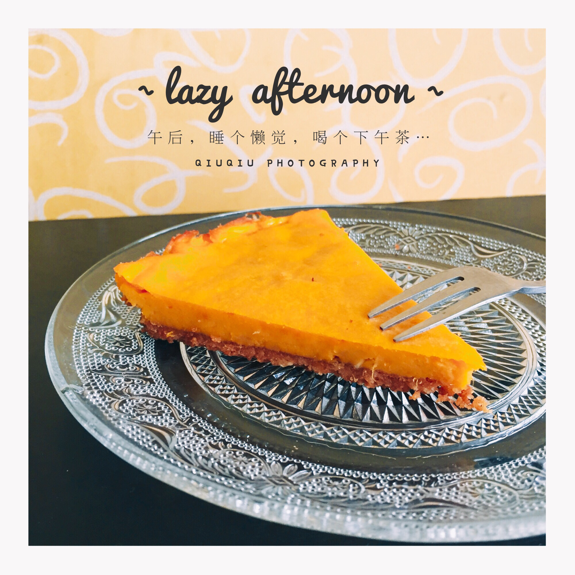 红薯蛋糕条♡sweet potato