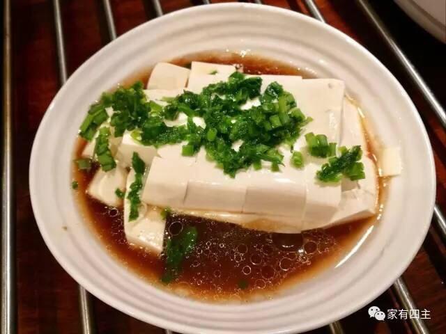 拌豆腐的做法