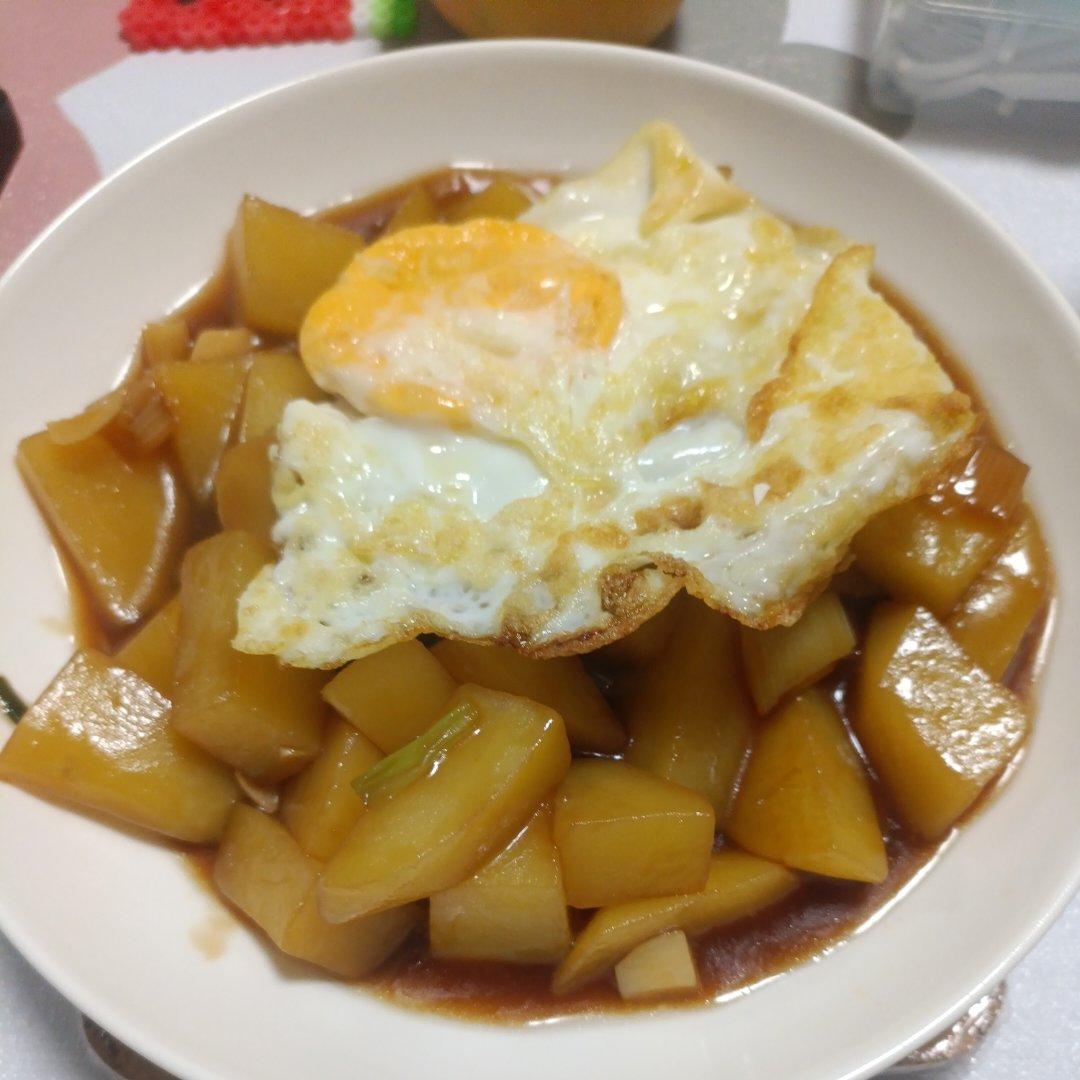 🔥巨下饭，软糯入味！比肉还好吃的红烧土豆