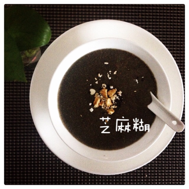 早餐芝麻糊