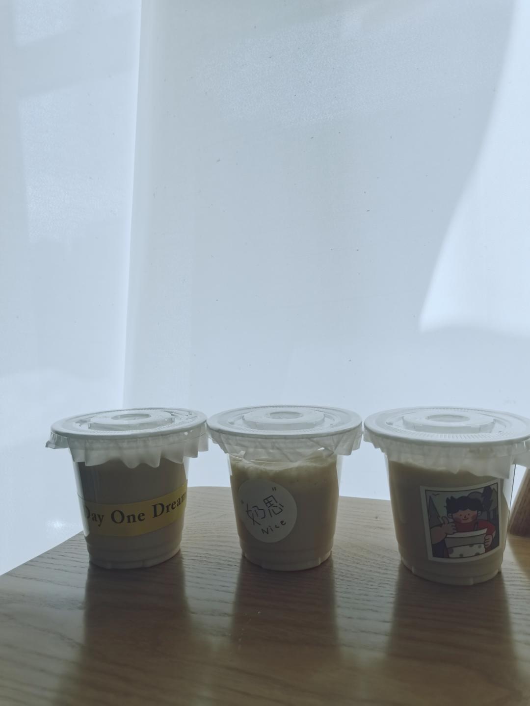 奶茶店同款配方绿豆沙牛乳！