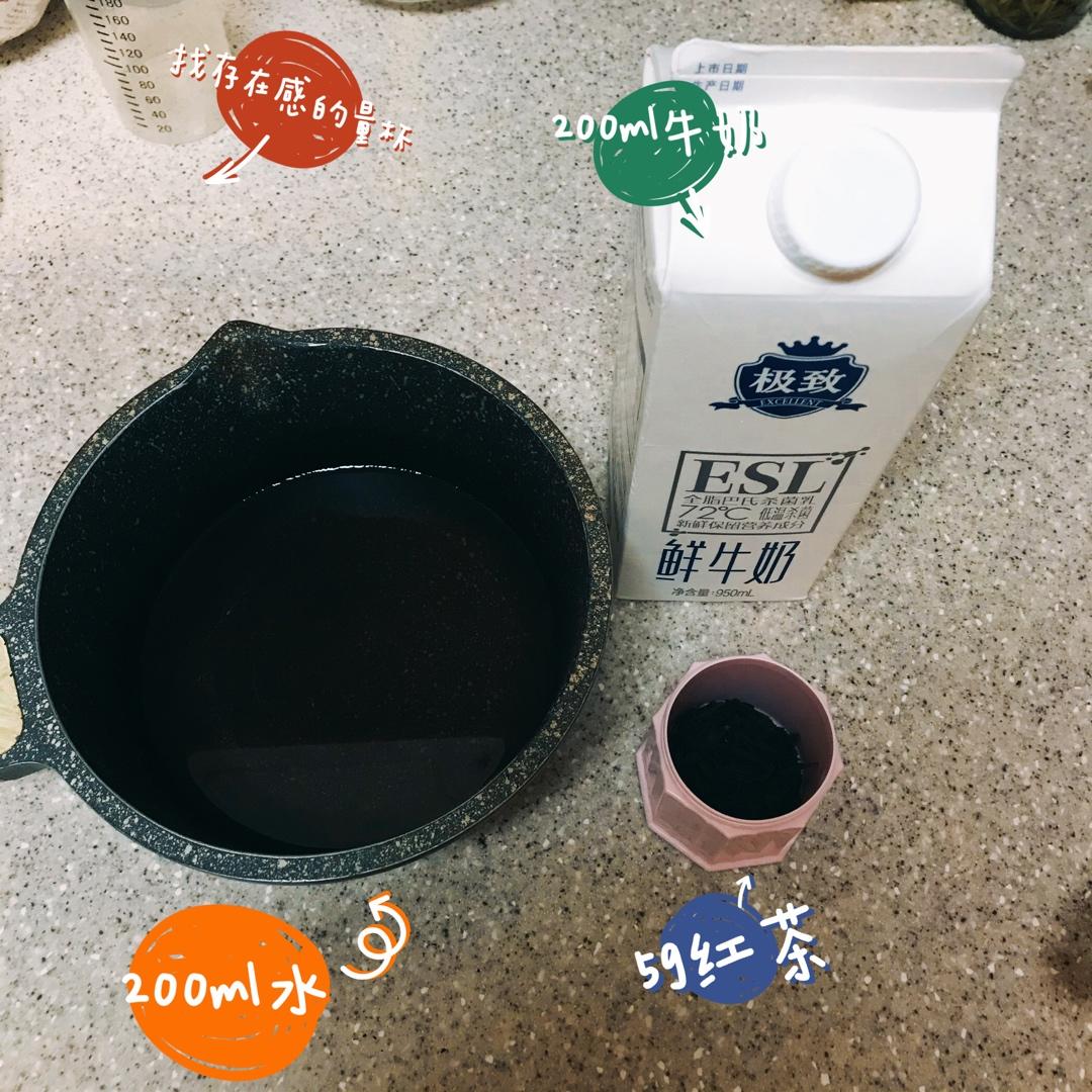 锅煮奶茶