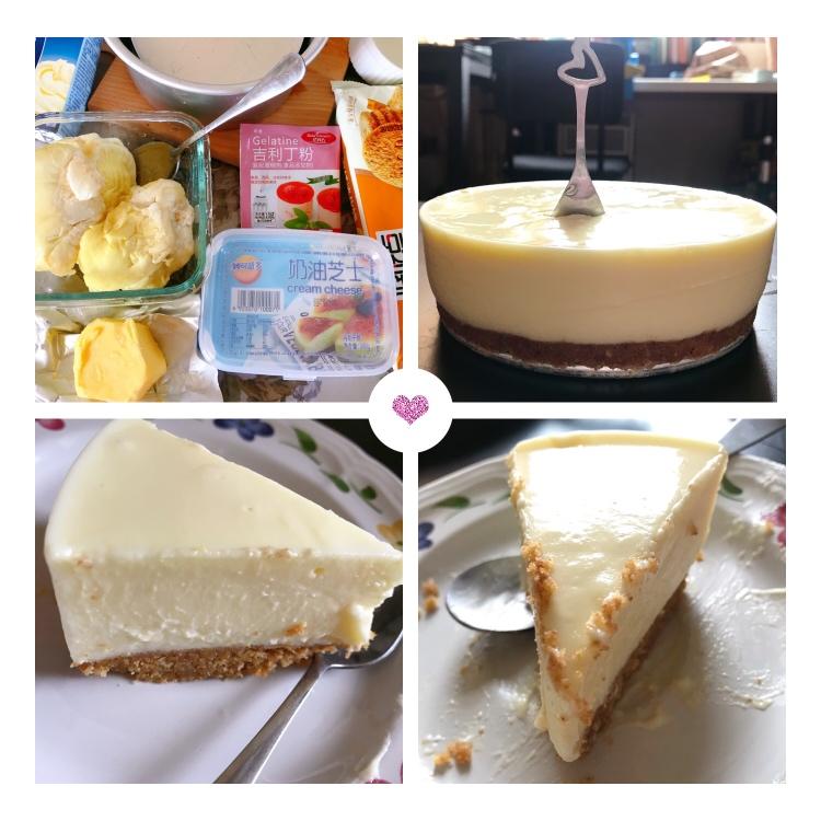 【视频】榴莲冻芝士蛋糕