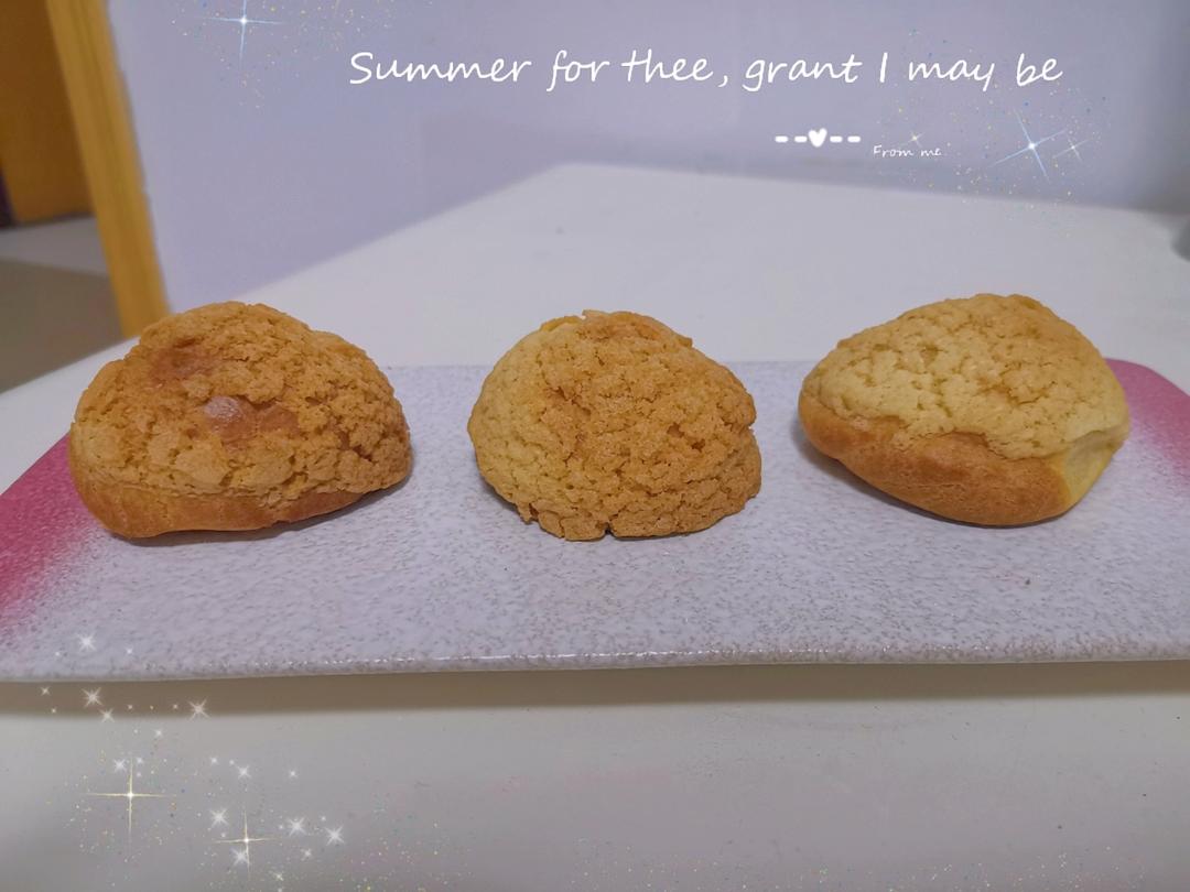 十分美味的酥皮泡芙