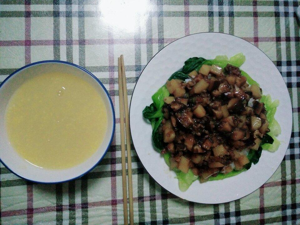 ㊙️香菇土豆肉沫拌饭❗️比外卖还好吃