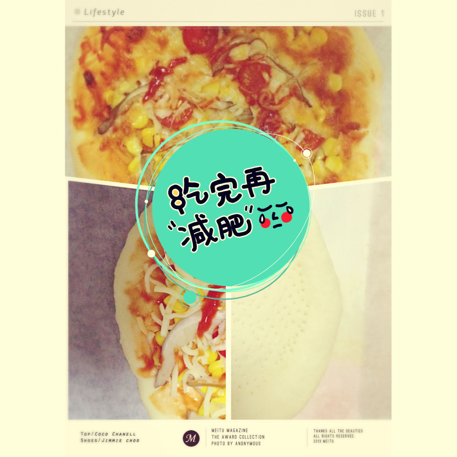 萨拉米肠培根青椒披萨——松下PT1000面包机版