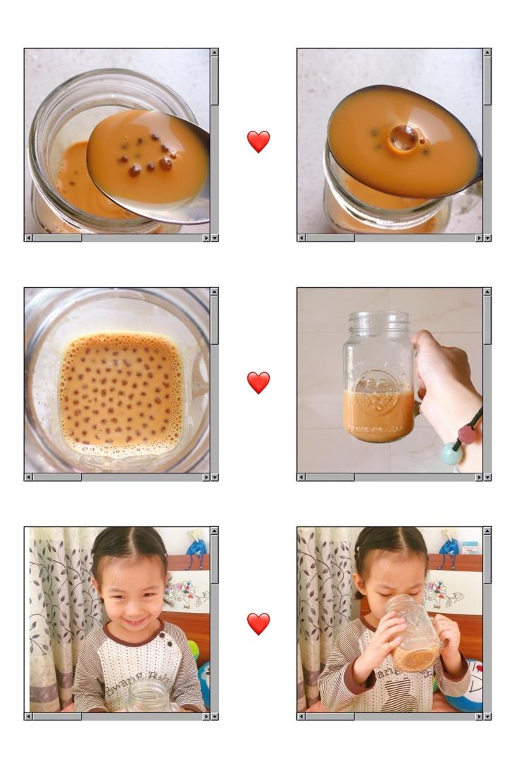 红茶绿茶乌龙茶都可以的焦糖奶茶