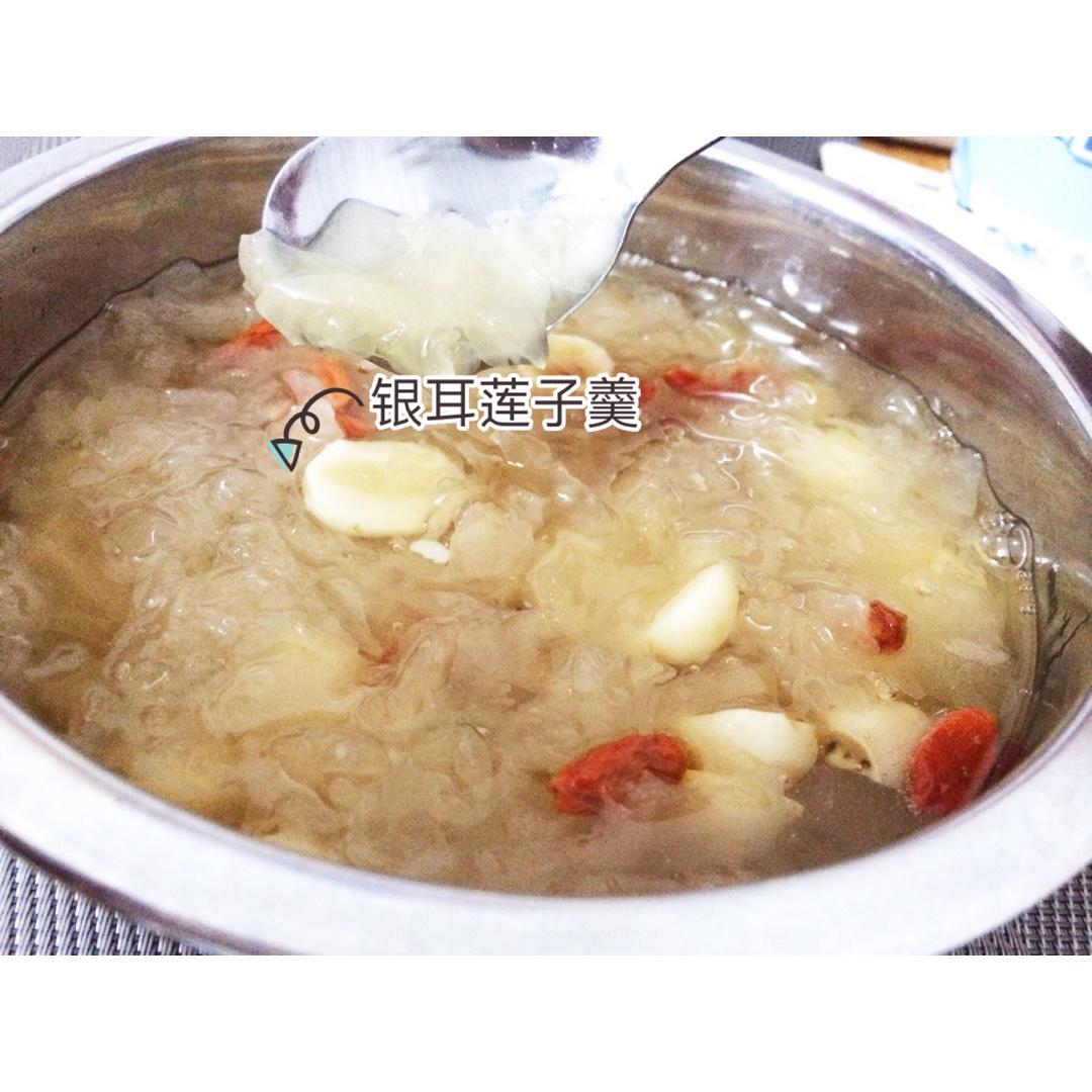 银耳百合莲子羹