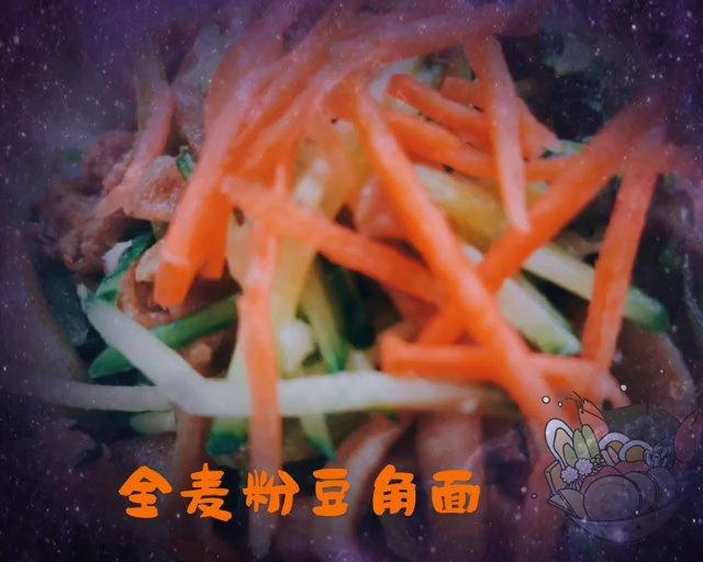 黑全麦面豆角焖面
