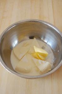 柠檬轻乳酪蛋糕的做法 步骤4