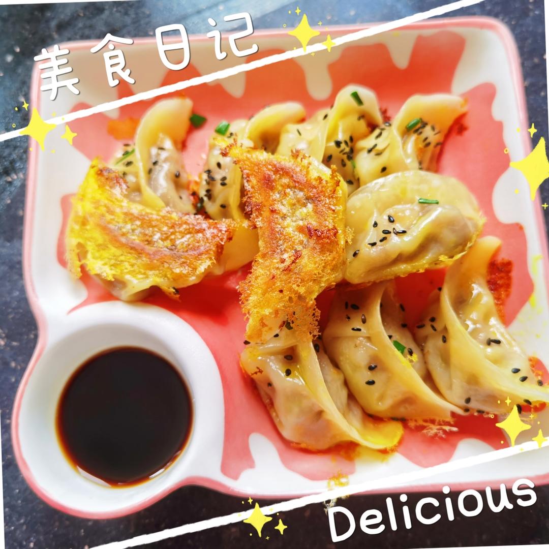 【咖喱煎包】教科书级别的肉包，包教包会！