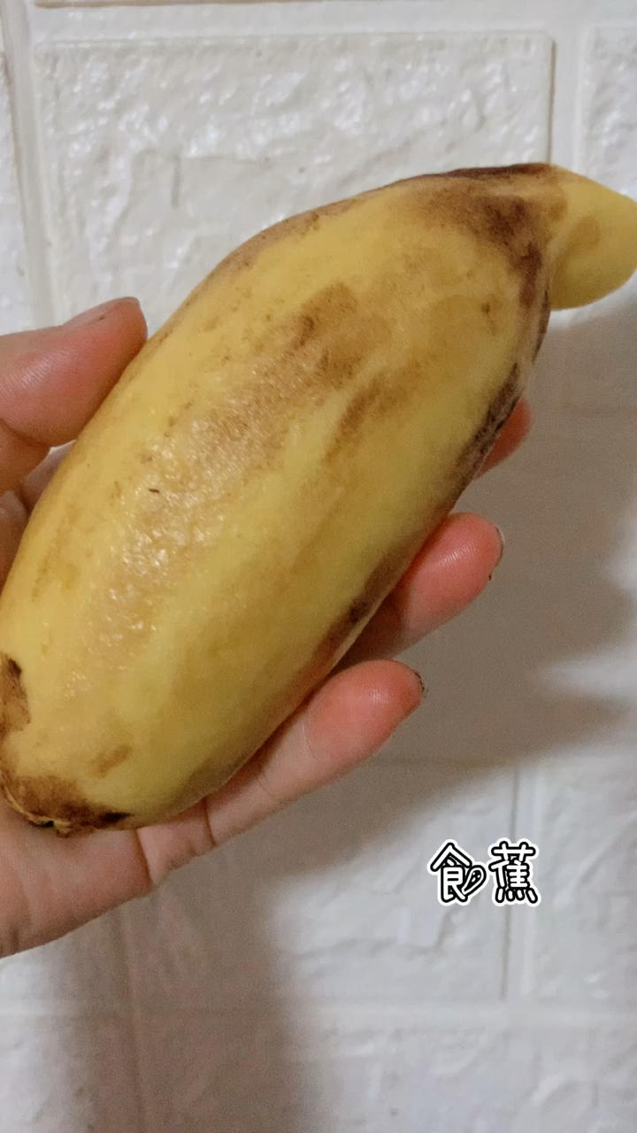 🍌卡通馒头——香蕉包