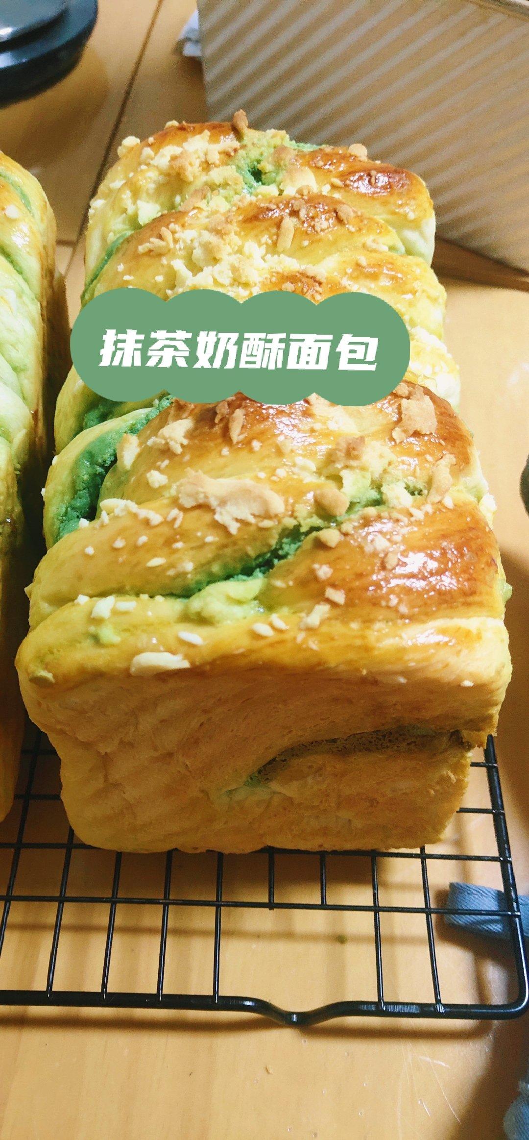 排骨马蹄薏仁汤【12月北鼎养生壶食谱】