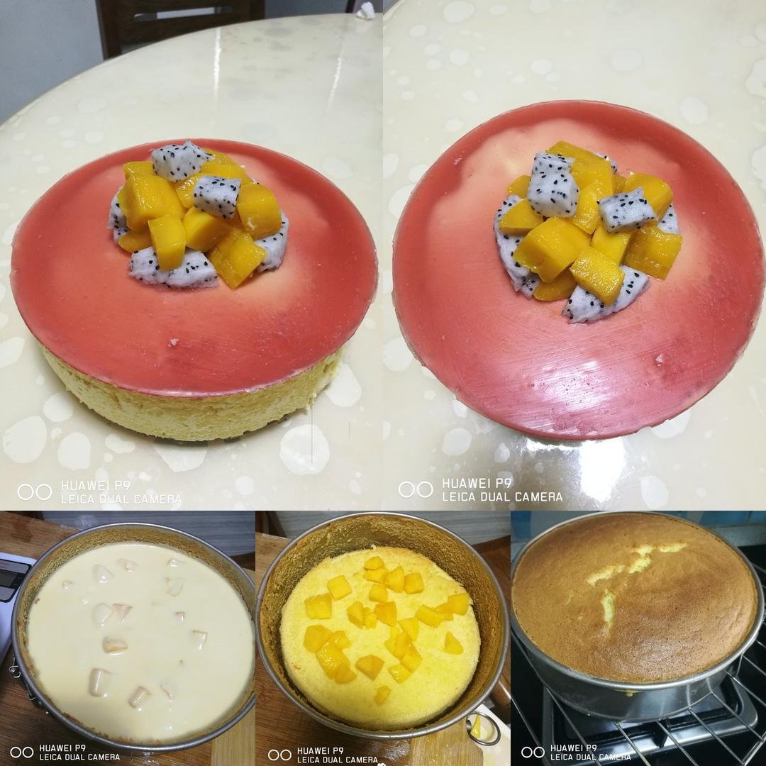 芒果慕斯蛋糕🍰（8寸）