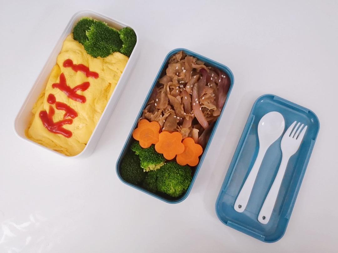 kiki的快乐便当🍱